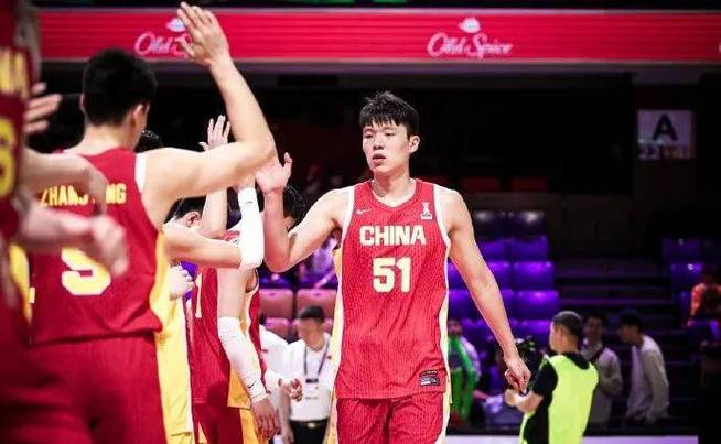 Cô Gái đến Từ Quá Khứ